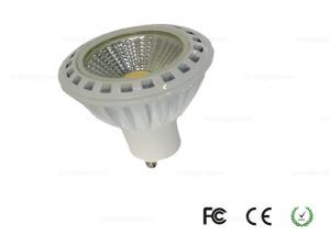Wholesale High Lumen Nature White 3W MR16 / GU10 LED Outdoor Spotlight Bulbs CE / RoHS from china suppliers