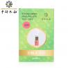 Buy cheap Self Adhesive Strong Smoke Mini Moxa Sticks For Acupuncture Moxibustion from wholesalers