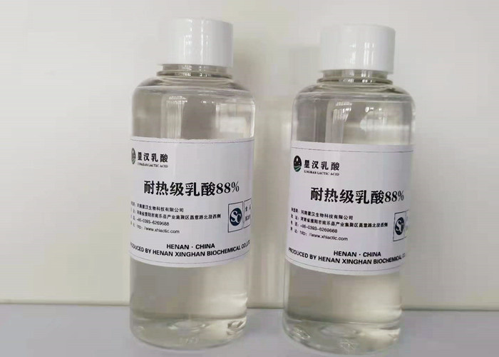 Wholesale Hydroxy Lactic Acid Liquid from china suppliers