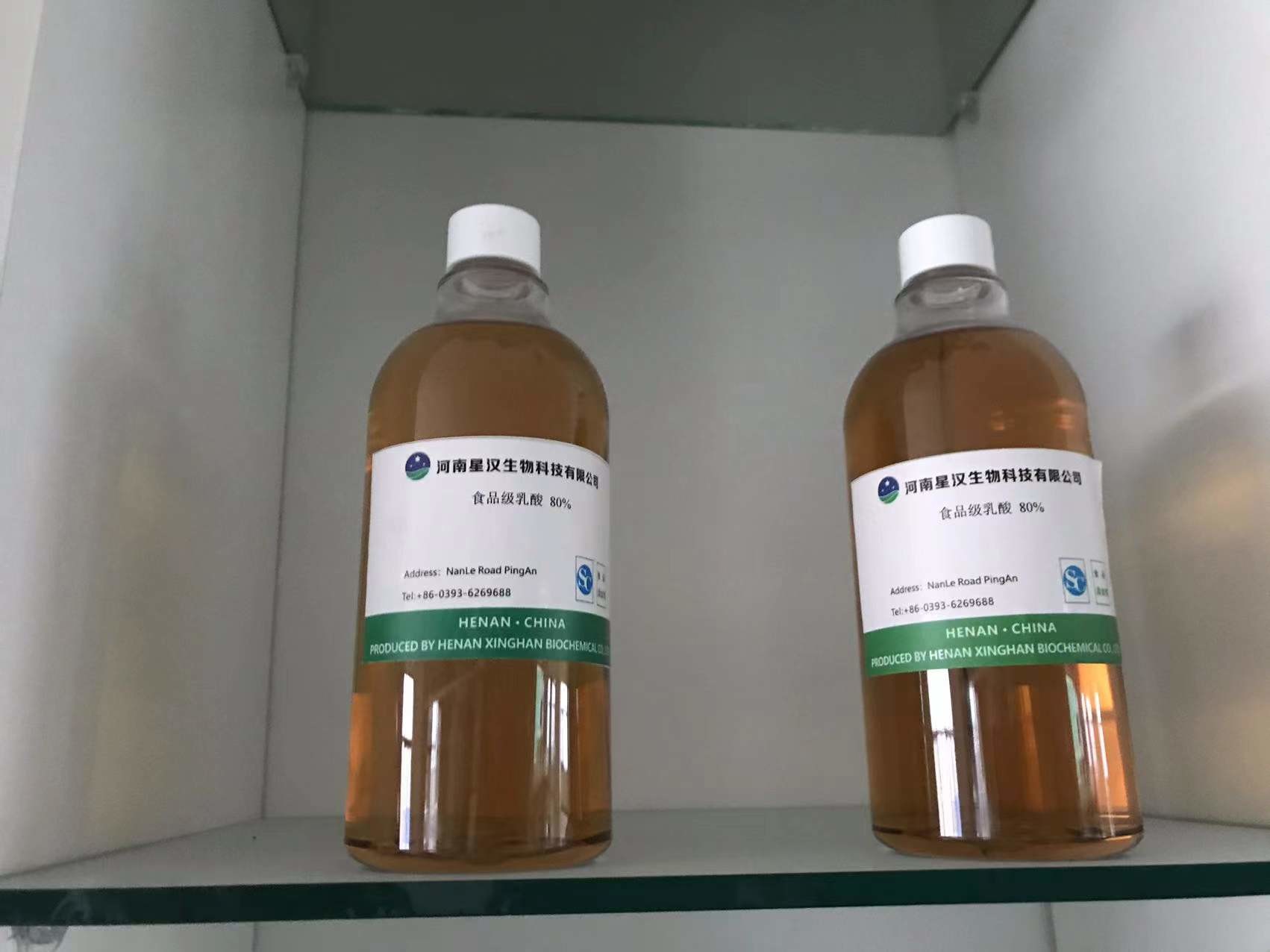 Wholesale Food Grade Lactic Acid Hygroscopic Liquid With Acid Odor Fungicide Flavor Agent from china suppliers