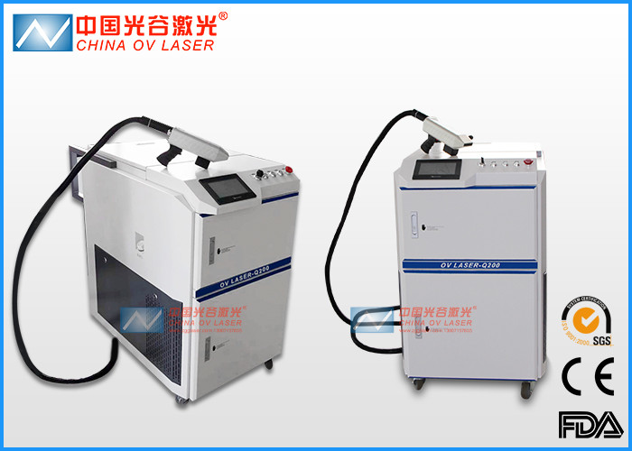 Wholesale Weld Pre - Treatment handheld laser rust remover In-line baking plate cleaning from china suppliers