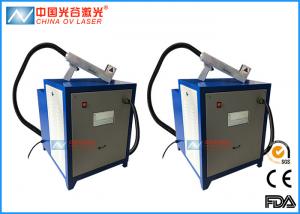 Wholesale 500 Watt Tyre Mould Laser Cleaner Machine , Laser Oxide Removal Machine from china suppliers