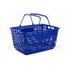 Buy cheap Plastic Basket from wholesalers