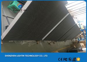 Wholesale P6 SMD3535 Front Service LED Display Outdoor Advertising Video LED Screen from china suppliers
