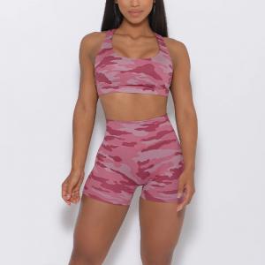 Wholesale Repreve Recycled Set Eco Sustainable Fix Cup Workout Bra Camo Animal Printed Compression Shorts Sets from china suppliers