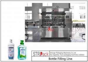 Wholesale Mouthwash Packaging Line With Bottle Unscramble,Filling Machine,Capping Machine,Labelling Machine For Liquid Filler from china suppliers