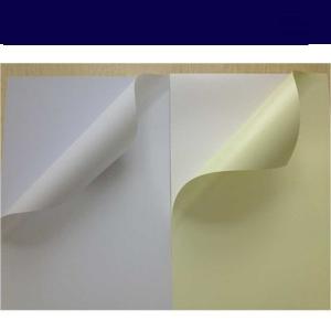 Wholesale 0.5mm Self-Adhesive Rigid Transparent PET Film Top PVC Sheet for Album /  Self Adhesive PVC from china suppliers