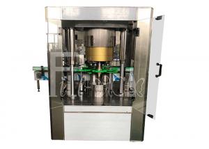 Wholesale Compact Liquid Packing  10000CPH 6 Heads Automatic Tin Can Seamer from china suppliers