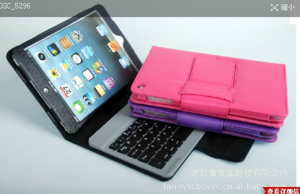 Wholesale economical blutooth keyboard for ipad mini with case from china suppliers