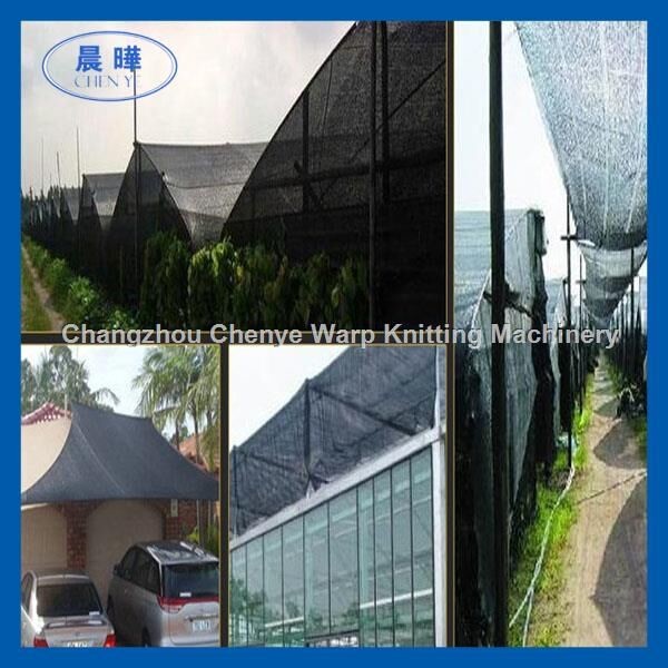 Wholesale RS Type Blue HDPE Sunshine Shade Net Machine for Agriculture from china suppliers