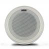 Buy cheap Ceiling Mount speaker for public broadcastin, microwave detection voice alarm from wholesalers
