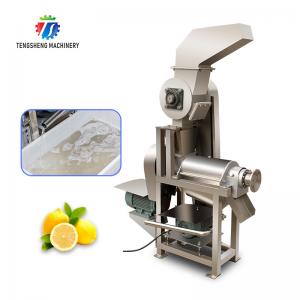 China Stainless Steel Orange Extractor Machine Commercial Electric Fruit Juicer on sale