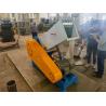 Buy cheap High efficient Crusher for Plastic Recycling from wholesalers