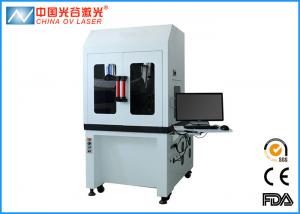 Wholesale 100W 3D Laser Marking Machine Metal 3D Curve Surface Dynamic Focusing from china suppliers