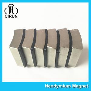 Wholesale N52 Sintered Neodymium Iron Boron Magnet Arc Shaped Custom Size And Shape from china suppliers