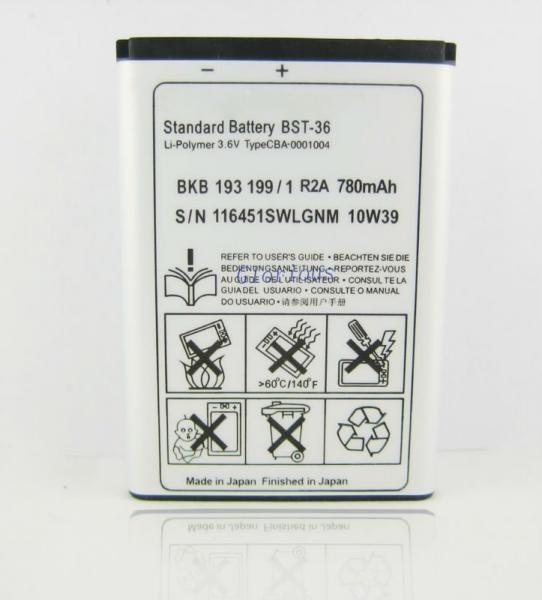 Quality Battery work for sony ericsson xperia arc x12 ba750 battery ...