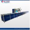 Buy cheap High Frequency PVC Trucks/Awnings/Raincoats/Stretch Ceiling Welding Machine from wholesalers