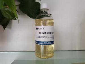 Wholesale C3H6O3 80% Lactic Acid Food Additive Yellowish Acidity Regulator Lactic Acid from china suppliers