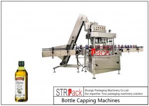Wholesale High Speed Spindle Bottle Screw Capping Machine 150 Bottles/Min from china suppliers