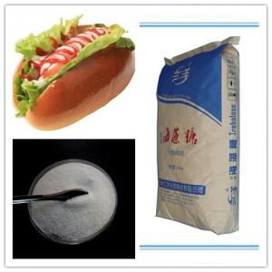 Wholesale Acid Resistance Food Additives Low Hygroscopicity Trehalose Powder from china suppliers