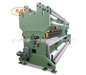 Wholesale Latch Needle Knotless Net Making Machine , Commercial Knitting Machine from china suppliers