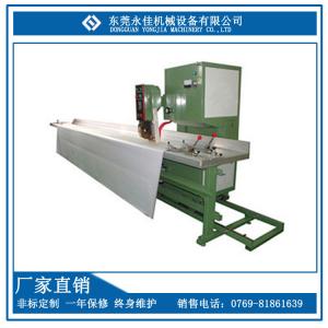 Wholesale PVC Tarpaulin Canvas Welding Flexible Reinforced Ducting Making Machine from china suppliers