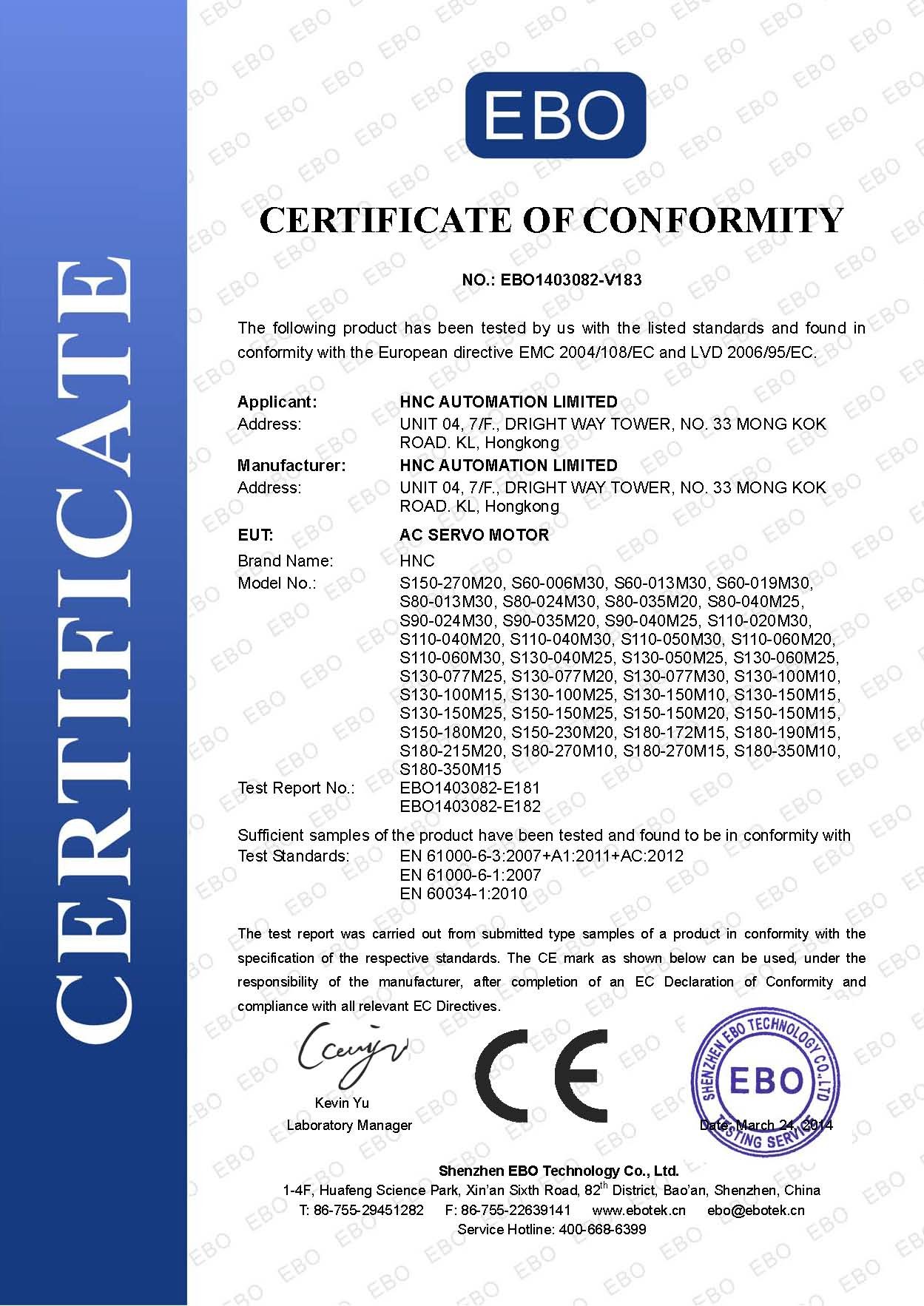 HNC Electric Limited Certifications