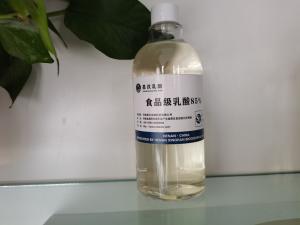 Wholesale High Purity Lactate Lactic Acid Almost Odorless Light Yellow from china suppliers