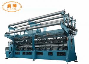 Wholesale Raschel Net Making Machine For Producing Sport Ball Nets / Knotless Football Nets from china suppliers