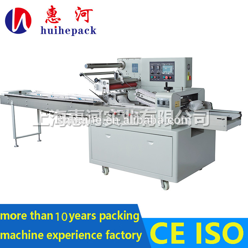 Wholesale Automatic Cellulose Sponge Packing Machine from china suppliers