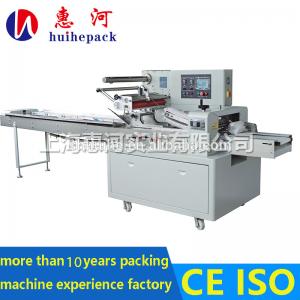 Wholesale Automatic Kitchen Wipe Dish Cloths Packing Machine from china suppliers
