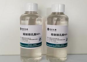 Wholesale CH3CHOHCOOH L Lactic Acid from china suppliers