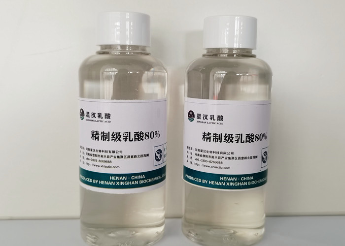 Wholesale Ultra Acidity Regulator Lactic Acid from china suppliers