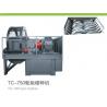 Buy cheap Tire shredder/rubber recycling machine from wholesalers
