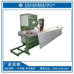Wholesale PVC Tarpaulin Canvas Welding Flexible Reinforced Ducting Making Machine from china suppliers