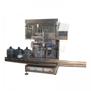 Wholesale Single Head Neck Labeling Gallon Labeler Machine Full Automation 300BPM from china suppliers