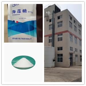 Wholesale High Water Retention Capabilities Trehalose Healthy Natural Sweeteners from china suppliers
