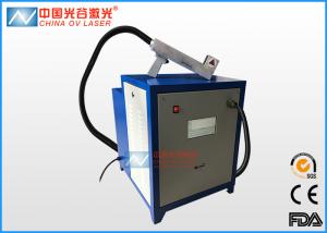 Wholesale 100 Watt Laser Cleaning Machine For Surface Rust Preparation from china suppliers