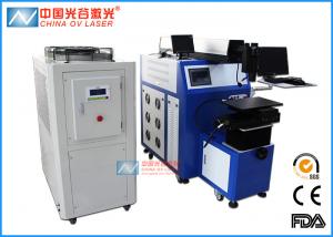Wholesale YAG Laser Seam Welding Machine for Metal Pipe Tube Nameplate from china suppliers