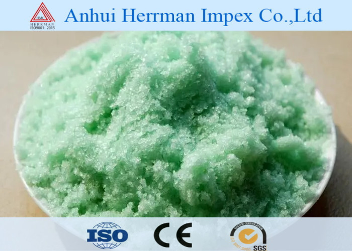 Wholesale Ferrous Sulphate Heptahydrate Agriculture Grade from china suppliers
