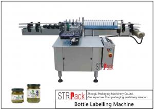 Wholesale Tin Bottles Cold Glue Labeling Machine With Wet Glue Paper For Round Vegetable Oil Bottle from china suppliers