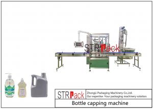 Wholesale 2.4M Conveying Automated Bottle Capping Machines For Pharmaceuticals from china suppliers