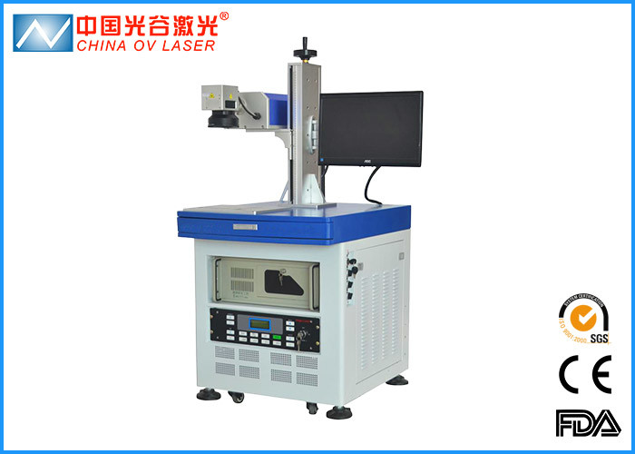 Wholesale Fastest Cold Laser UV Laser Marking Machine for Iphone Mobile Sapphire from china suppliers