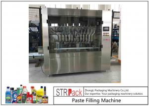 Wholesale 250ml-5000ml Edible / Lube Oil Filling Machine With 3000-4500bph High Filling Speed from china suppliers