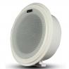 Buy cheap Ceiling Mount Amplifier Speaker for Public Broadcast, Microwave Detection from wholesalers