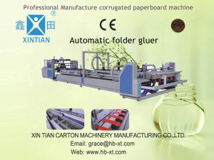 Wholesale Automatic Folder Gluer Carton Packaging Machinery 14.5KW 380V 50HZ , 3 Phase from china suppliers
