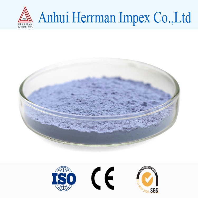 Wholesale 1313 97 9 Nd2O3 Neodymium Metal Oxide Materials Special Optical Glass from china suppliers