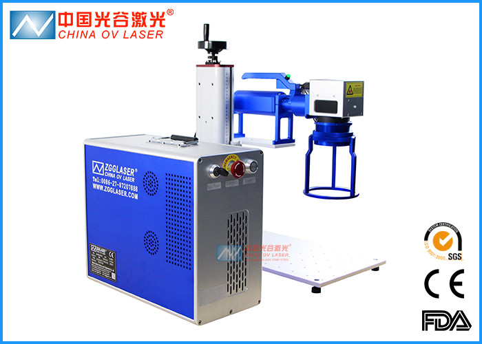 Buy cheap Metal And Non Metal Handheld Laser Marking Machine 20W 30W 50W from wholesalers