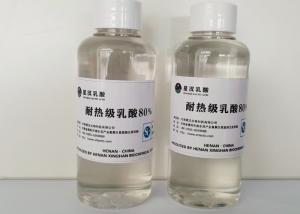 Wholesale Sterilization Organic Lactic Acid Medicine Disinfector Cosmetics from china suppliers