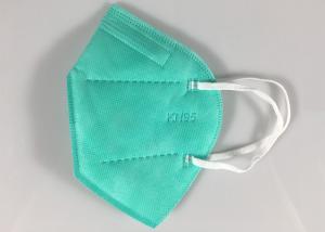 Wholesale Stock 5 Ply Green 10pcs Kn95 Face Mask With Valve from china suppliers